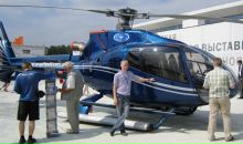 Фотография Марамыгина Максима