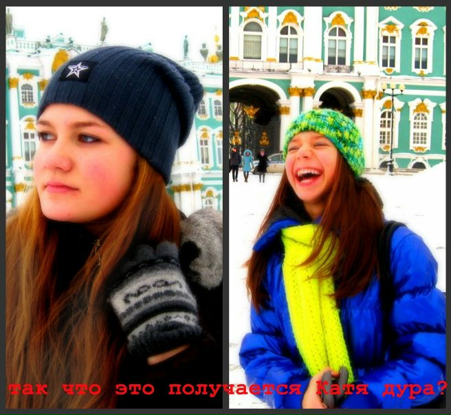 №1, Елизавета Исаева, 29 лет, Санкт-Петербург №1, Елизавета Исаева, 29 лет, Санкт-Петербург