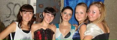 Фотография Уткиной Анны