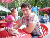 Фотография Четырина Максима