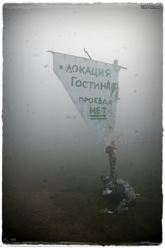Дмитрий Олегович фотография #8