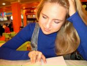 Фотография Делициной Ольги