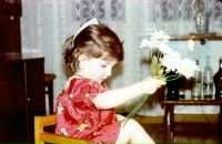 Фотография Золотёнковой Екатерины