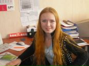 Фотография Беляевой Анастасии