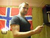 Фотография Степанова Сергея