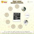 Иван Кутенёв фотография #13 (источник - https://vk.com/id8226335)