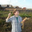 Фотография Пологовой Екатерины