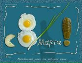 Фотография Гринь Анастасии