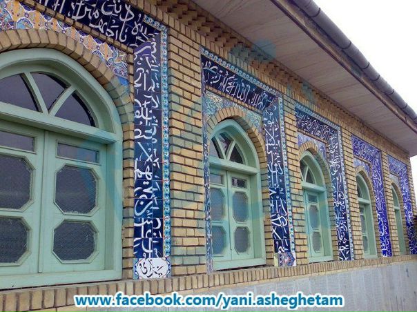 Destiny Mayer фото №20