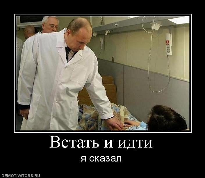 Леонид Субботин фотография #28