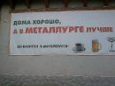 Фотография Леонтьева Александра