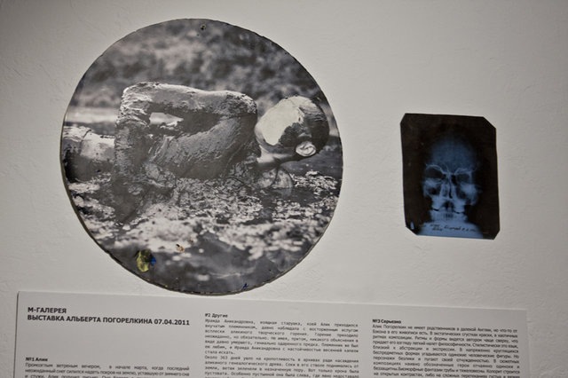 Лейли Асланова фотография #19