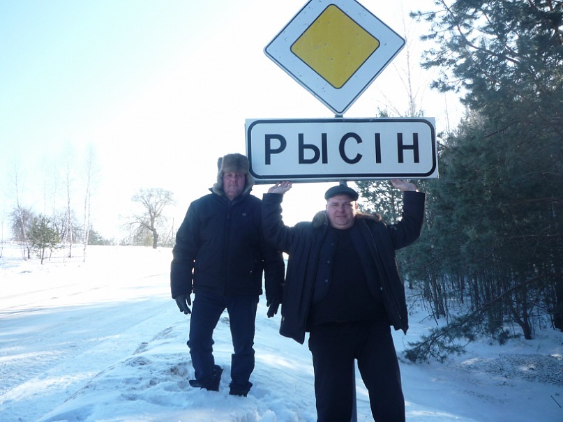 Владимир Панасенко фотография #12