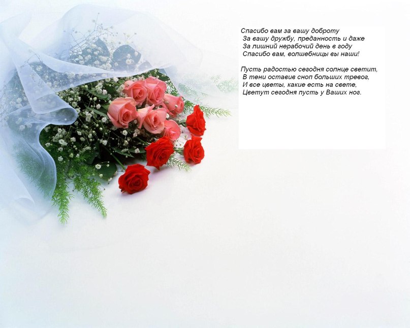 Андриан Иванов фотография #29