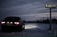 Фотография Трусовой Лилии