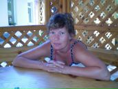 Фотография Бабичевой Анны