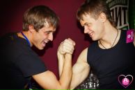 Фотография Бауха Славы