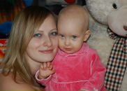 Фотография Черемушкиной Натальи