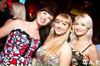 Фотография Eames Татьяны