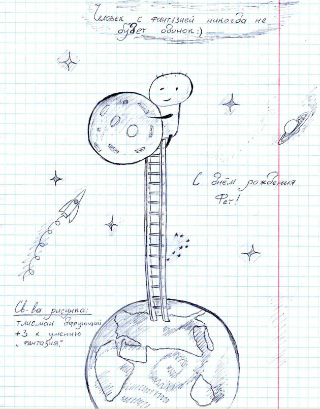 Игорь Федоренко фотография #29