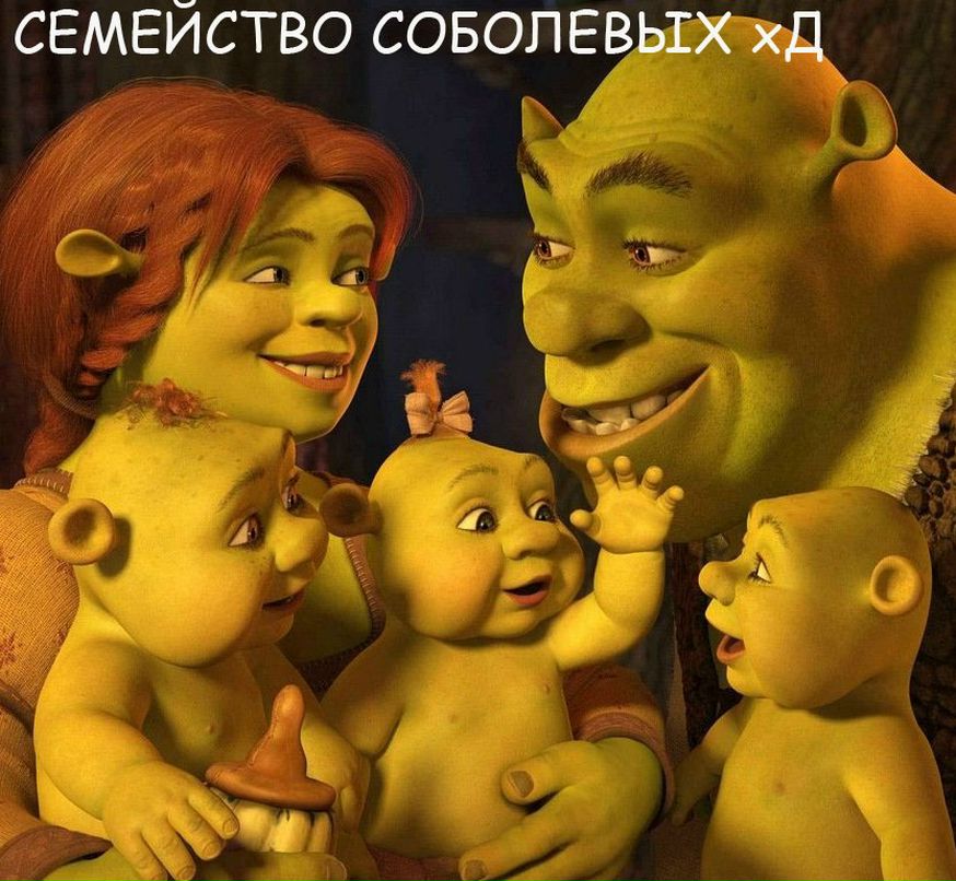 Дмитрий Соболев фотография #46