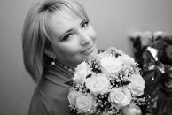 Фотография Ильиной Карины