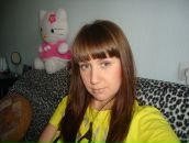 Фотография Паршенковой Олеси