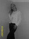 Фотография Душутиной Ксении