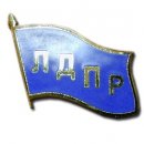 Фотография Попова Игоря