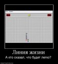 Фотография Бедерина Владимира