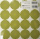 Иван Журавлёв фотография #47 (источник - https://vk.com/id21315712)