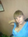 Фотография Авериной Натальи