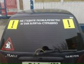 Фотография Латыповой Альбины