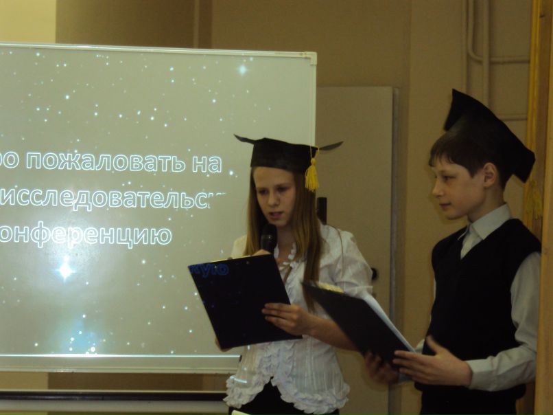 Данил Ермаков фотография #12