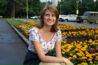 Фотография Маракшиной Юлии