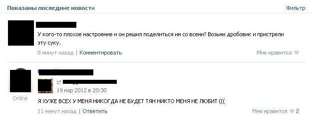 Виктор Крид фотография #20