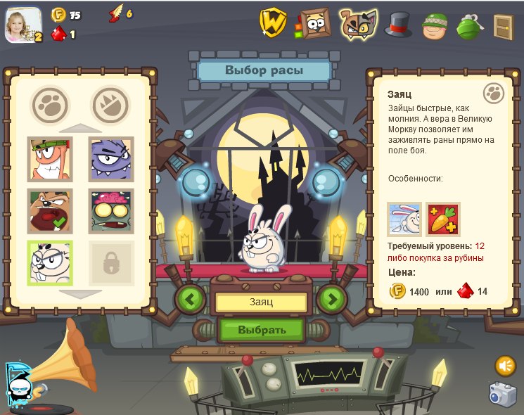 Софья Игоревна фотография #12