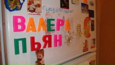 Фотография Черткова Валерия