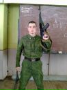 Фотография Гогуа Самада