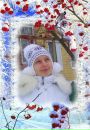 Фотография Лиховидовой Марины