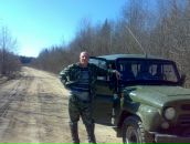 Фотография  