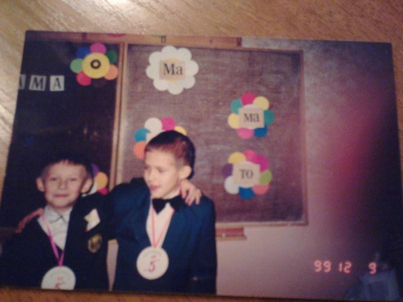 Дмитрий Постернак фотография #8