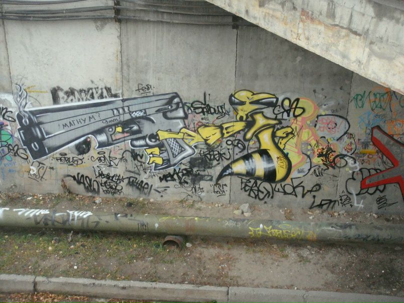 №1, Дмитрий Зайкин, 23.1.1988 №1, Дмитрий Зайкин, 23.1.1988