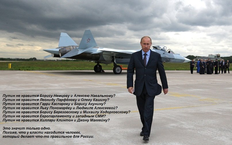 Борис Орлов фотография #20