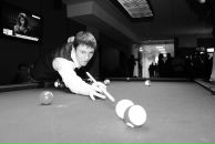 Фотография Братского Максима