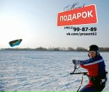 Фотография Ефремовой Али