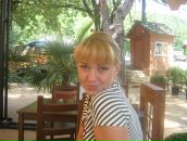 Фотография Вершинниковой Юлии