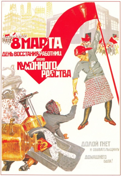 №15, Юля Сиразиева №15, Юля Сиразиева