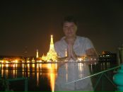 Фотография Владимировой Ольги