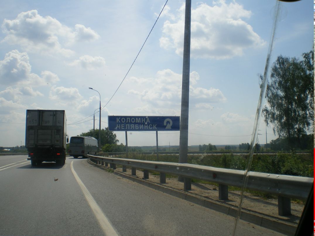 Лёня Молошников фотография #26